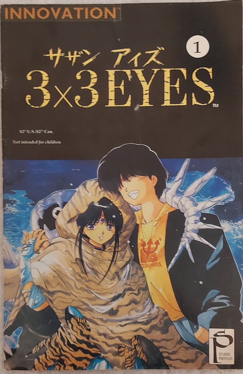 Komiks/manga 3x3 Eyes