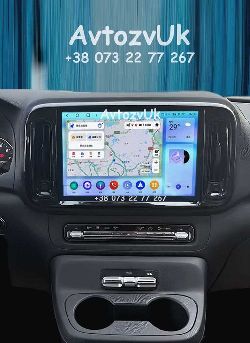 Android VITO Mercedes Benz VIANO W447 USB GPS Вито CarPlay Магнитола