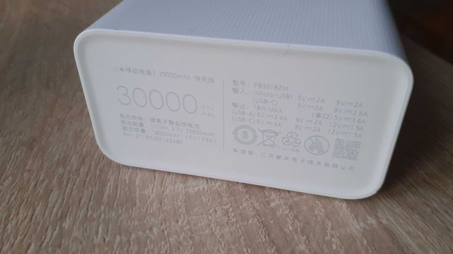 Павербанк Power Bank Xiaomi M5 30000 mAh з реальною ємністю