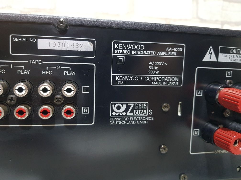Стерео підсилювач/усилитель Kenwood KA-4020 2x75Вт