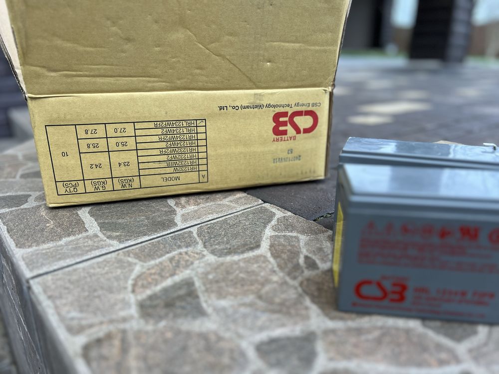 Батарея Акумулятор 12В 12V 9Ач ДБЖ UPS відеонагляд