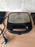 Toster Russell Hobbs