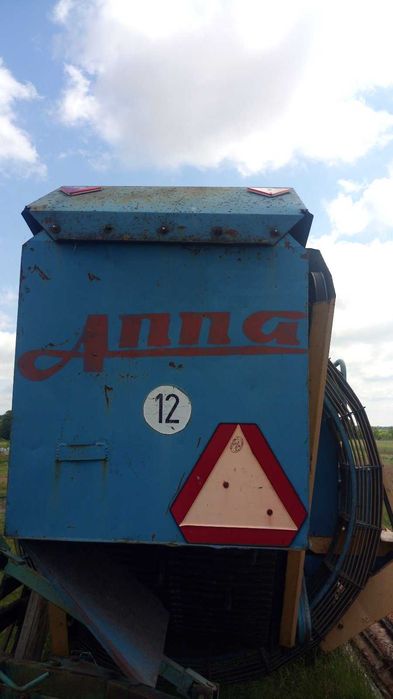Продам картоплекомбайн АННА