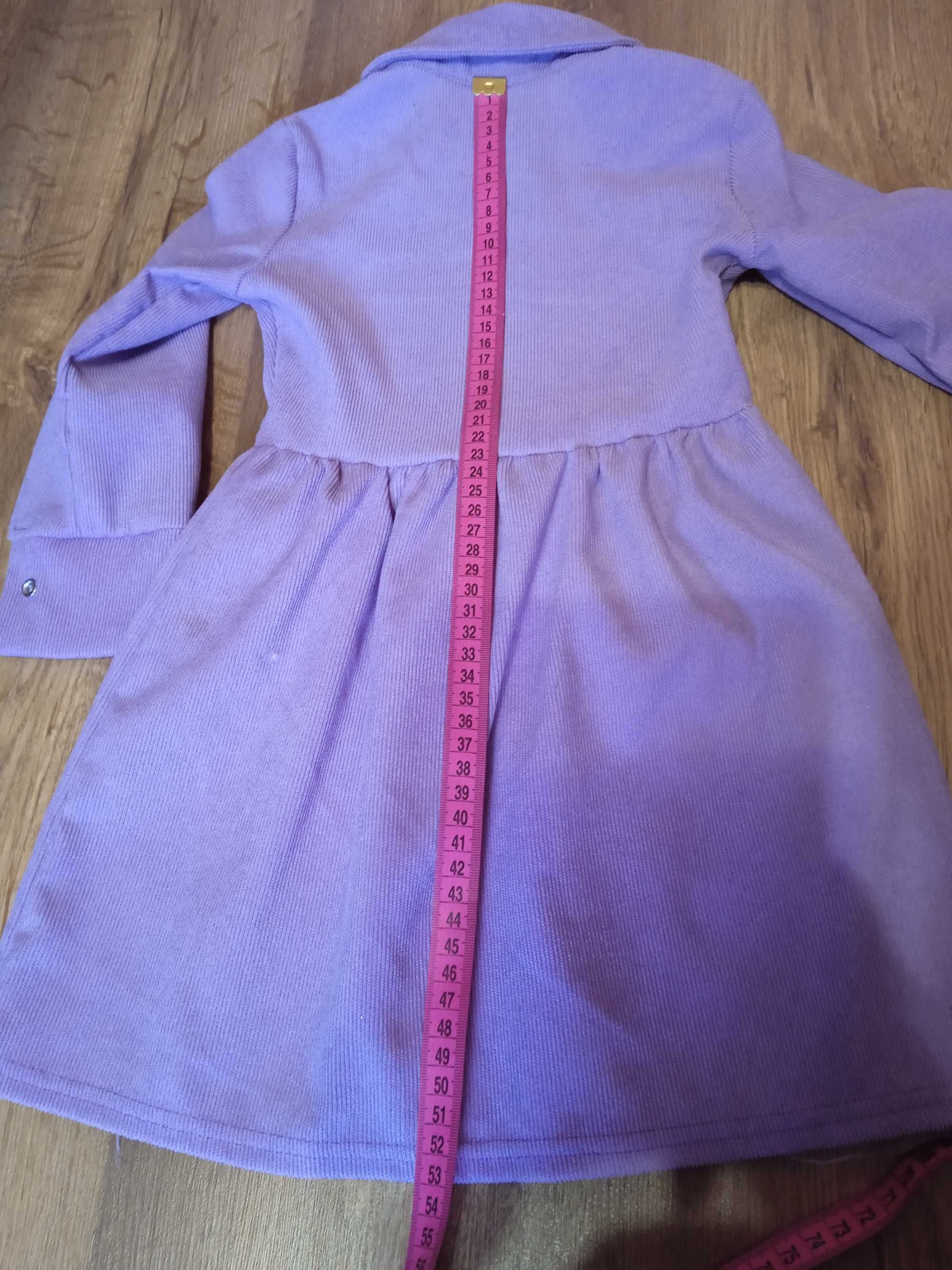 Лавандова, бузкова, фіолетова сукня, плаття
