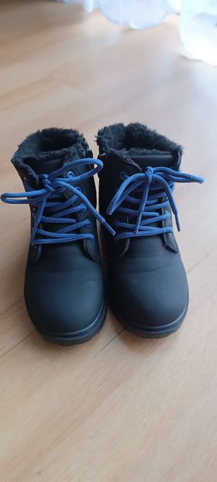 Trapery kozaki chłopięce r. 27