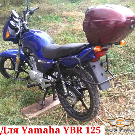 Yamaha YBR 125 Багажная система YBR125 рамки под сумки багажник