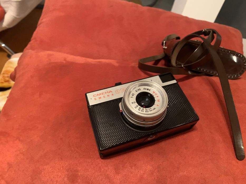 Aparat  fotograficzny Smiena kolekcjonerski PRL