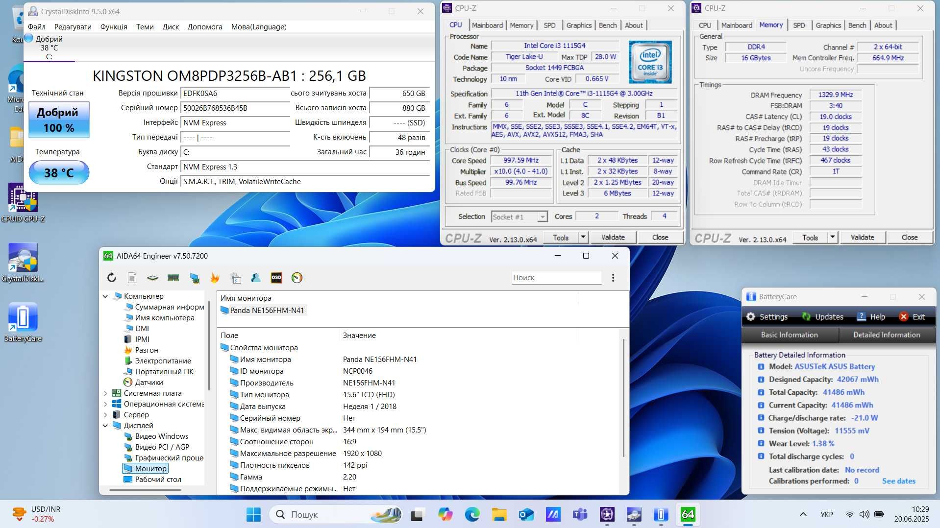Asus Vivobook 15  i3-1115G4 16 gb Ram  256 GB SSD