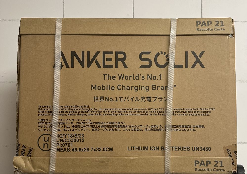 Anker Solix C1000X 1800W