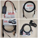 Aux кабель Subaru Legasy Outback Forester