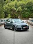 Audi S3 Sportback