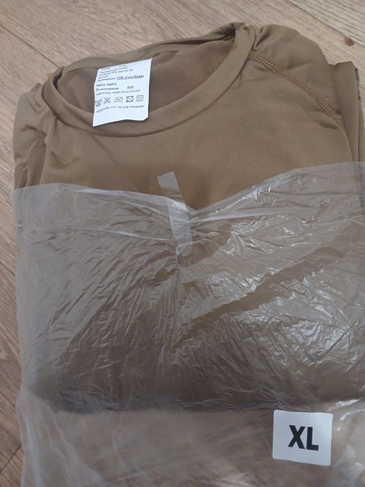 Продам хижак,термобілизну,талани зимові