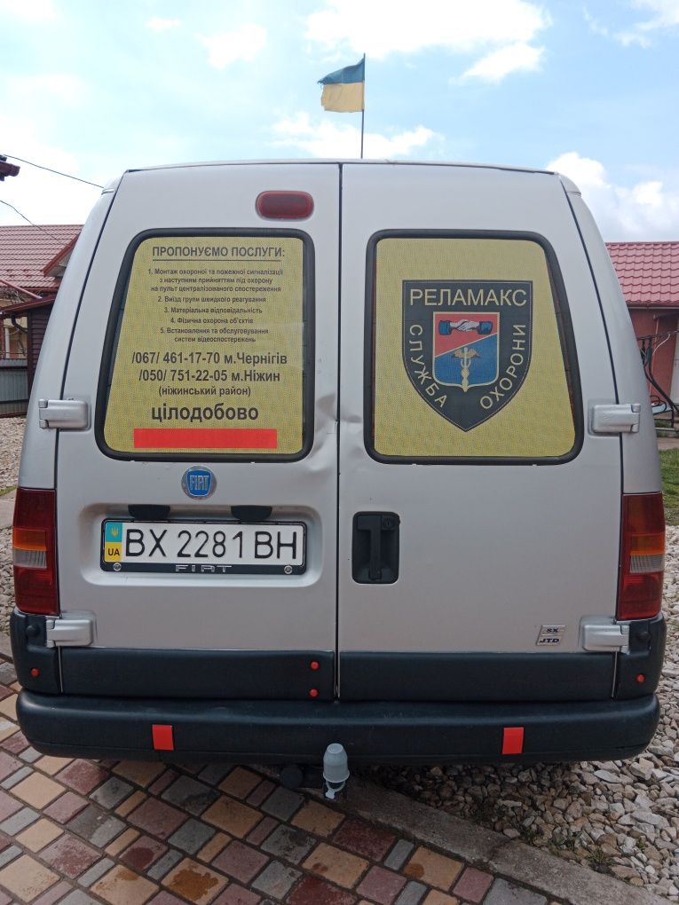 Фіат Скудо 2.0 грузовий