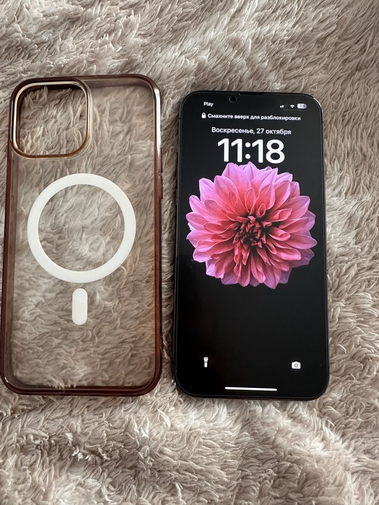 Iphone 13 pro max 128gb