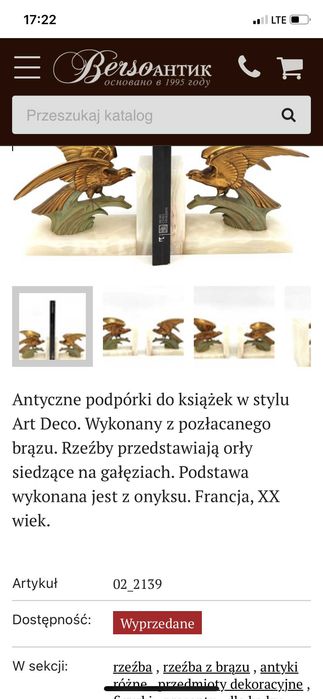 antyczna podpórka do książek, Art Deco, Francja i poł XXw , onyx, Vtg