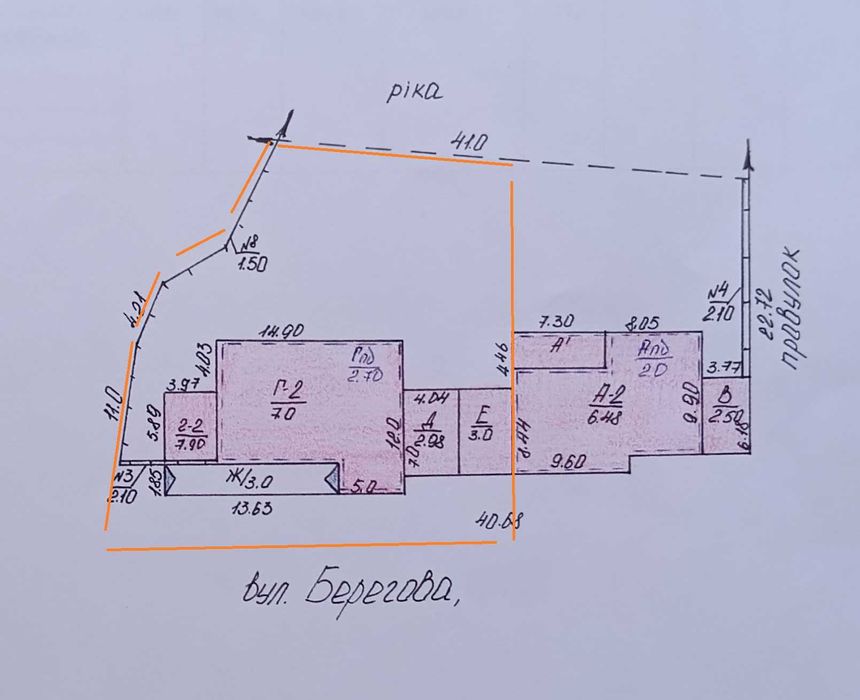 Продажа части домовладения в Соляных у реки, площадь 567 кв.м