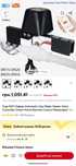 Продам електро кран tuya dn15 1/2