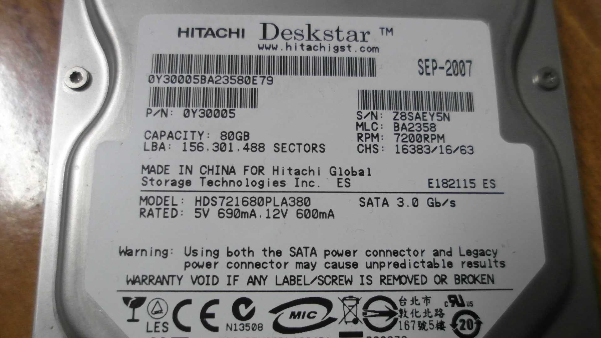 Жесткий диск WD5000AAKS 500Gb