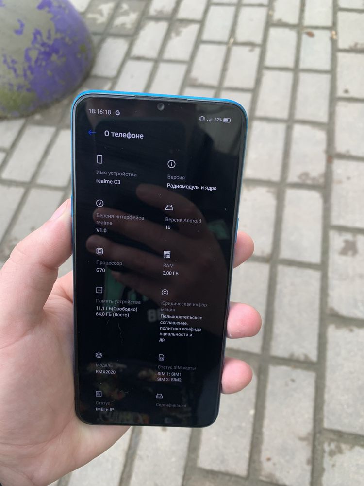 ИДЕАЛ Продам мобильный телефон смартфон Realme C3 3/64