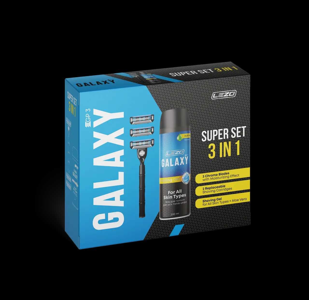 Набір Lezo Box Galaxy Super Set