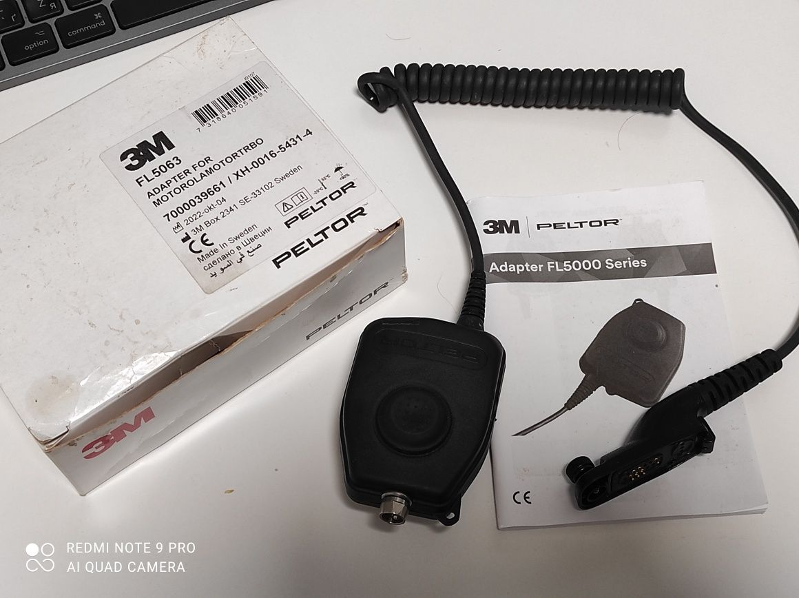 PELTOR PTT Adaptor FL5063 Кнопка для рації Motorola