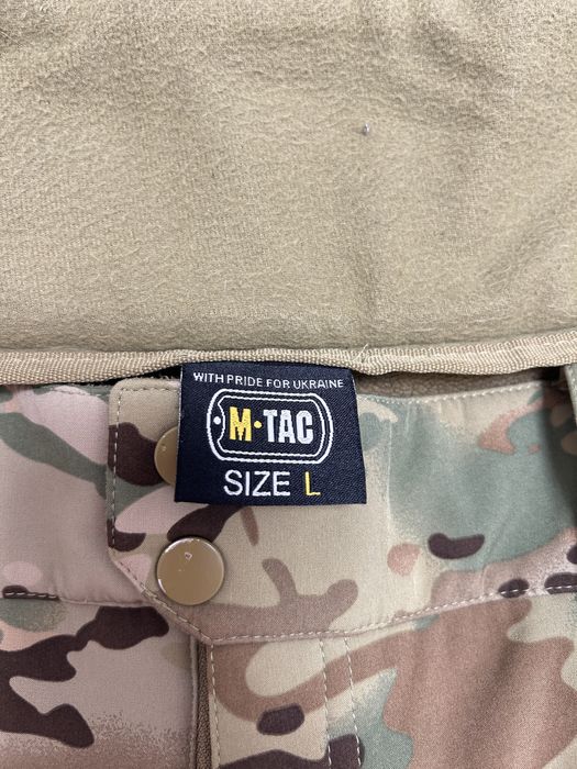 Продам военную форму М-ТАС