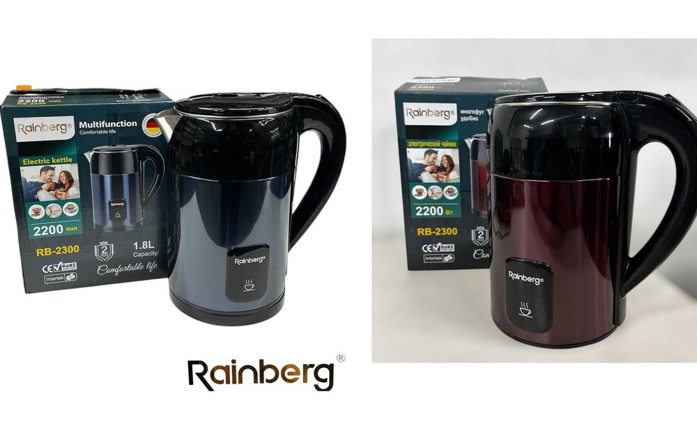 Чайник електричний синій, червоний Rainberg RB-2300 1.8Л. 2.2 Квт нерж