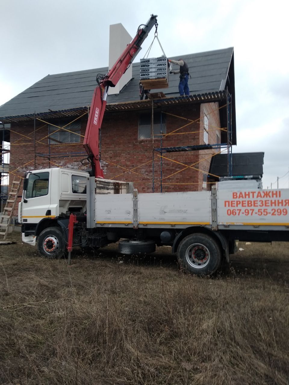 Послуги Кран Маніпулятор Вантажні Перевезення Доставка Грузоперевозки