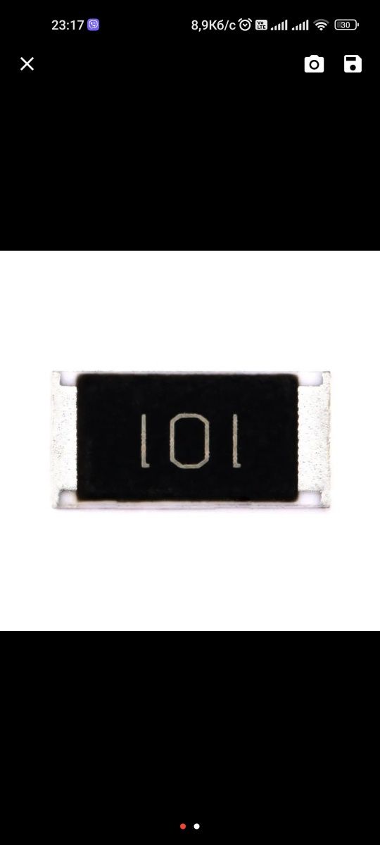 2512 SMD резистор  100ом 100R 1w