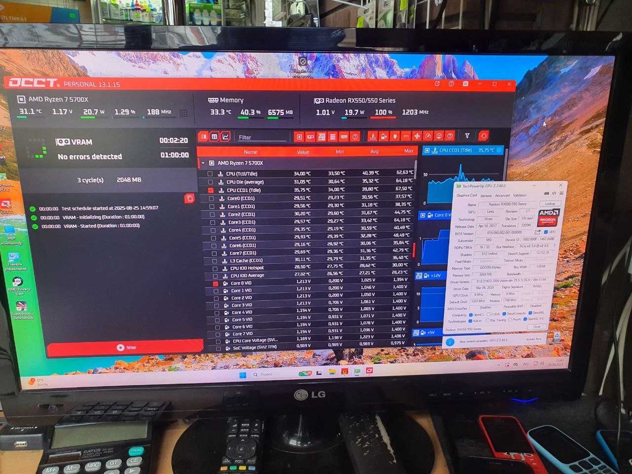 Видеокарта MSI Aero RX550 2 Гб GDDR5 128 bit.