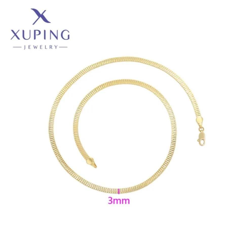 Медицинское золото Xuping цепочка