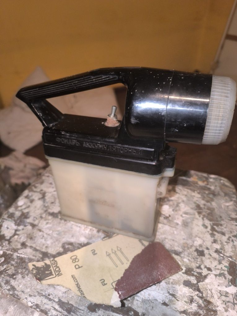 Lampa reteo używana 65rok produkcji