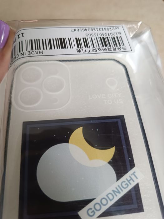 Etui do telefonu 11 Pro