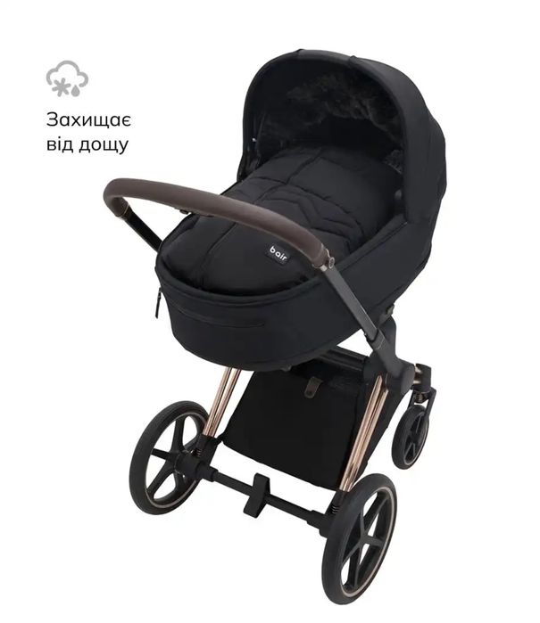 Теплий конверт Bair