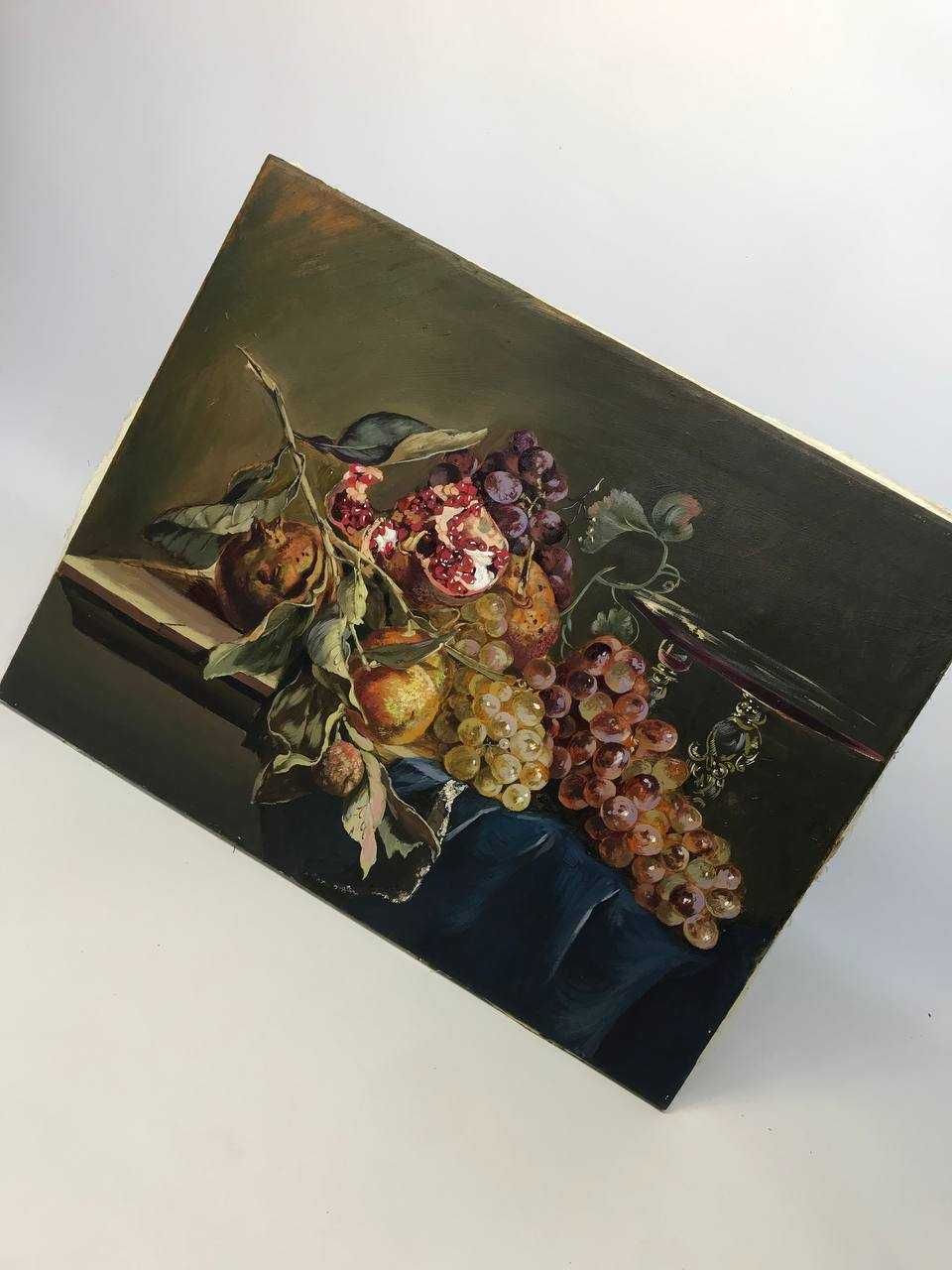 Картина маслом "натюрморт с виноградом и гранатом"