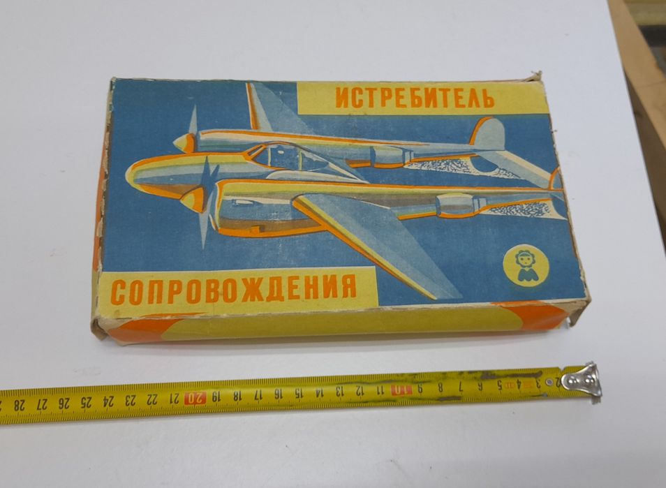 Модель літака часів СРСР