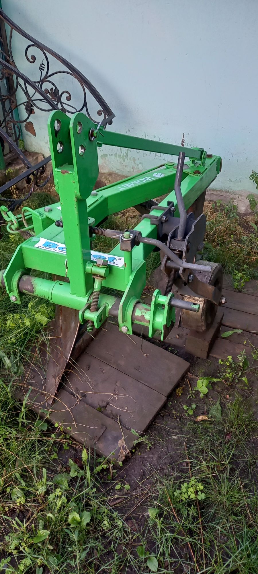 Трактор Кентав SX244