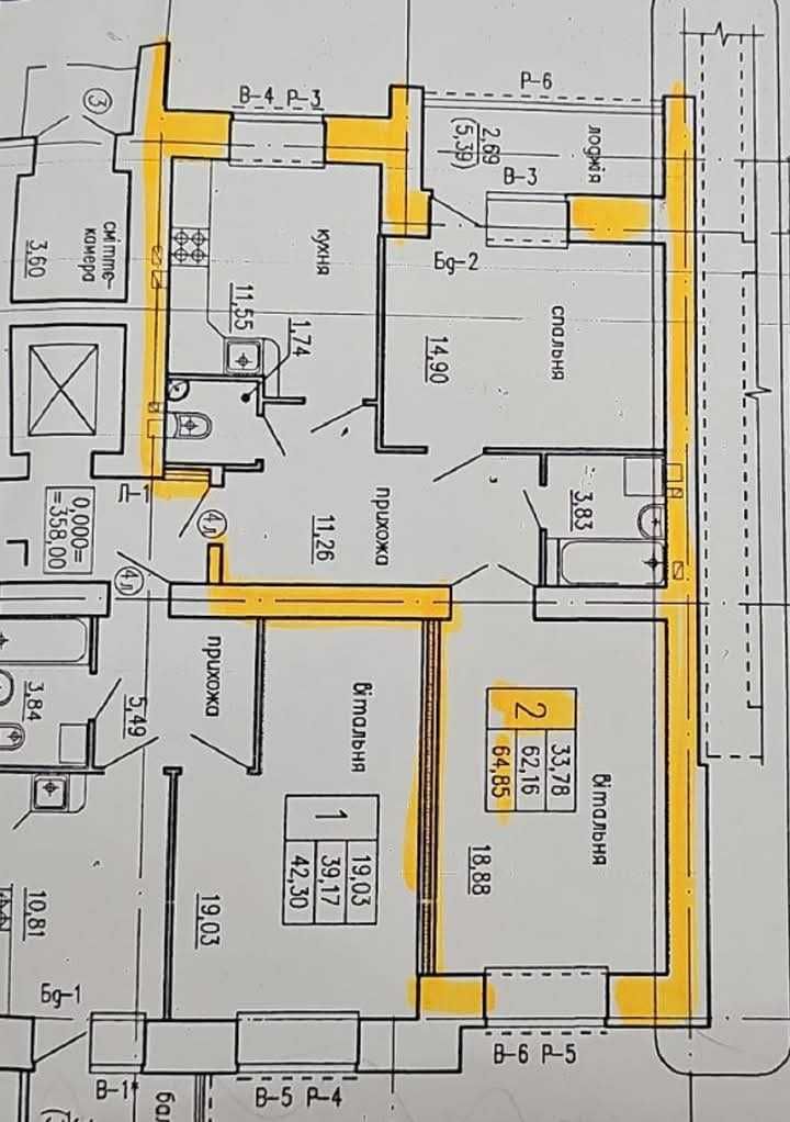 Продаж 2-к квартири у пров. Тарнавського Тернопіль