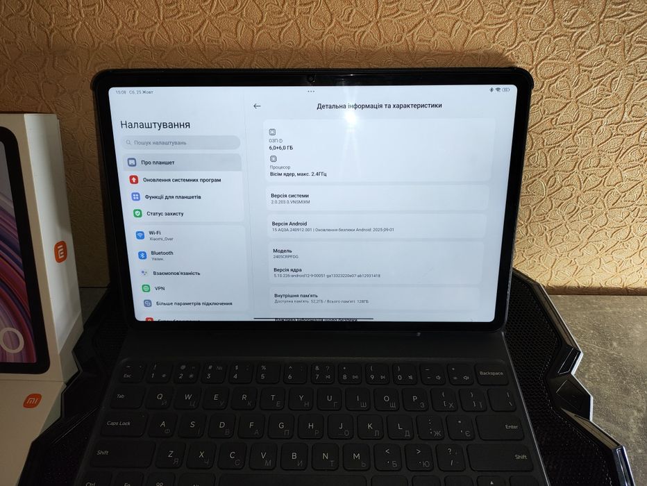 Xiaomi Redmi Pad Pro / Клавіатура + мишка