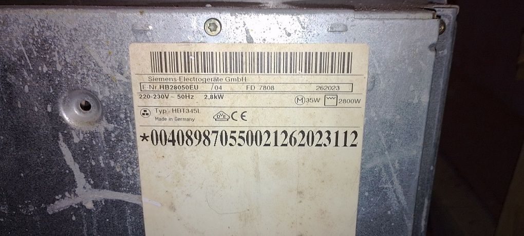 Духовка на вбудову Siemens