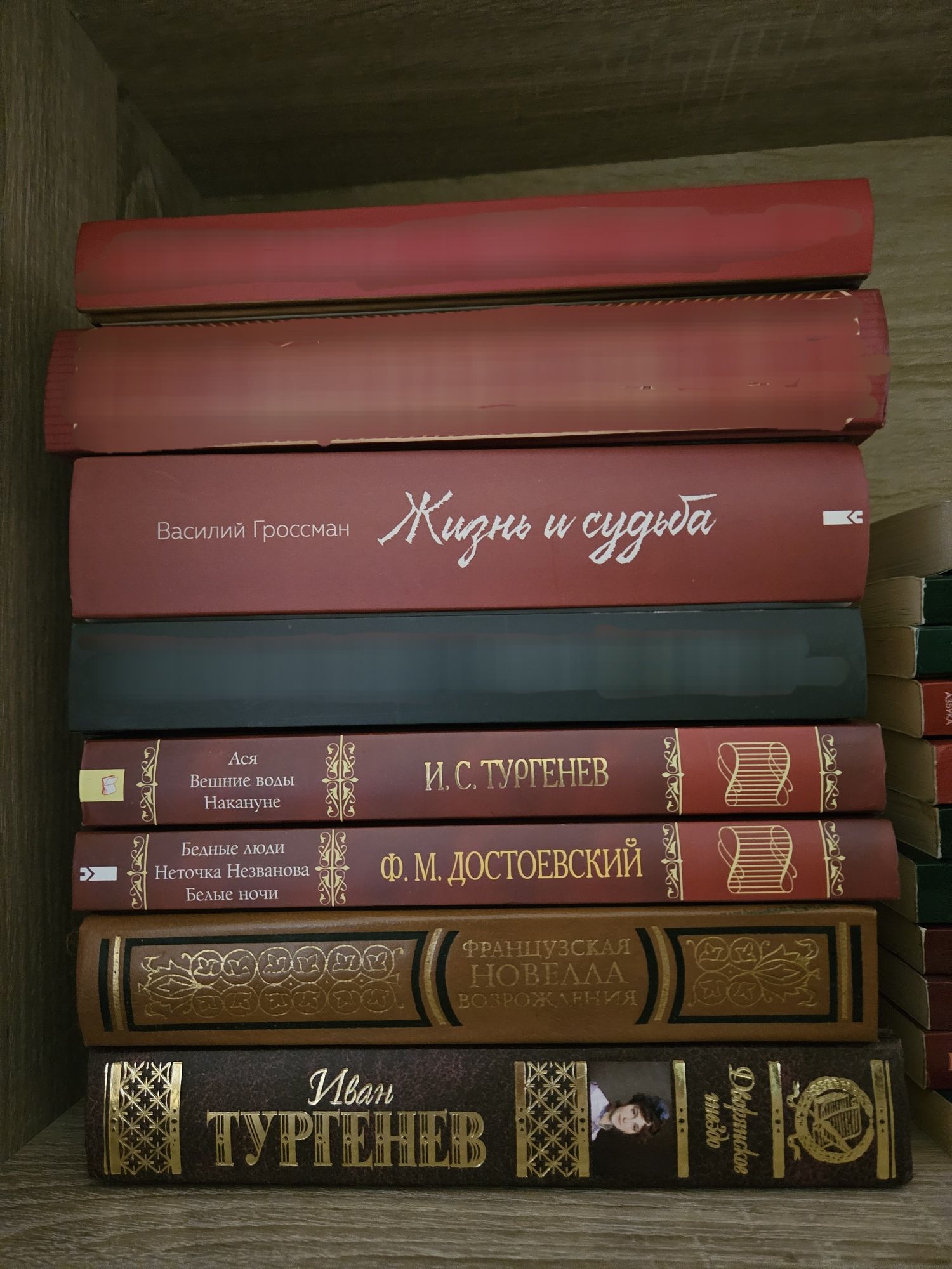 Розпродаж книг російською мовою. Частина 3.