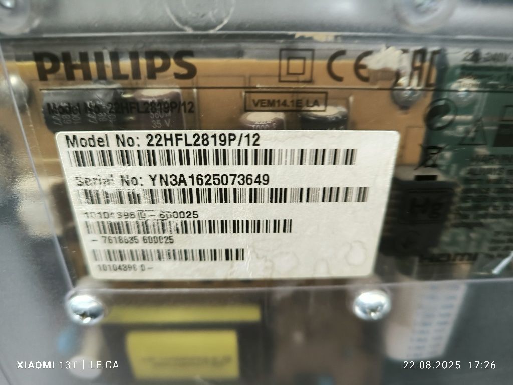 LED телевізор Philips 22 діагональ