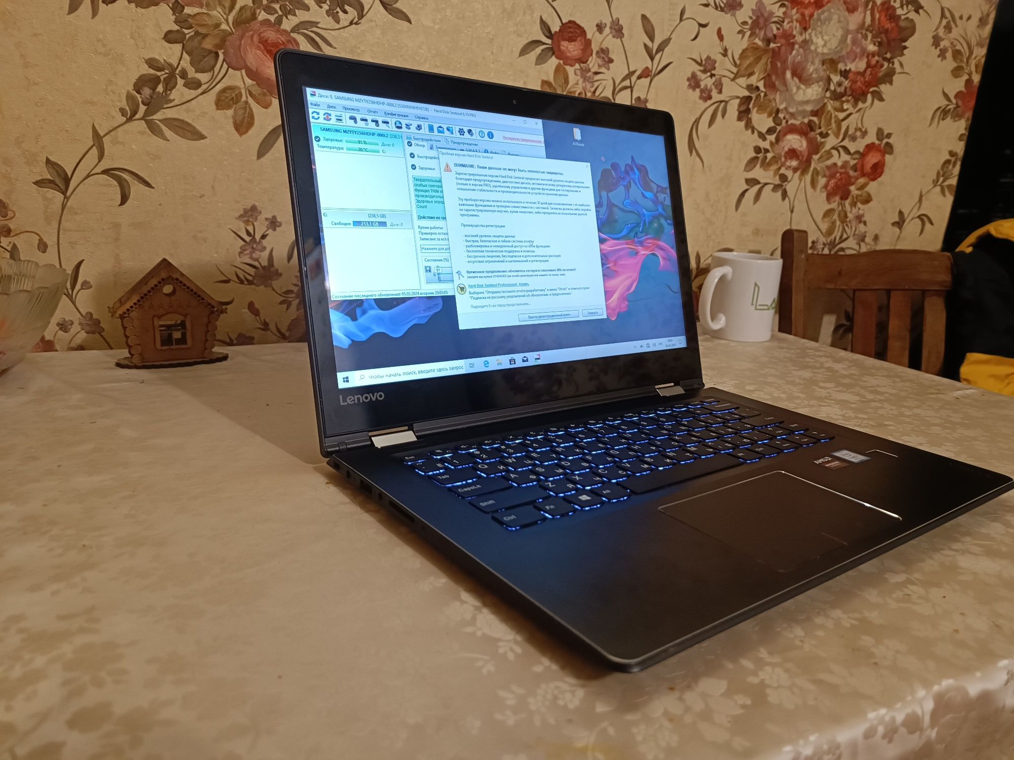 2 сенсорные yoga i7 7500u ОЗУ 8 ssd 512 radeon r5 440 батарея до 4час