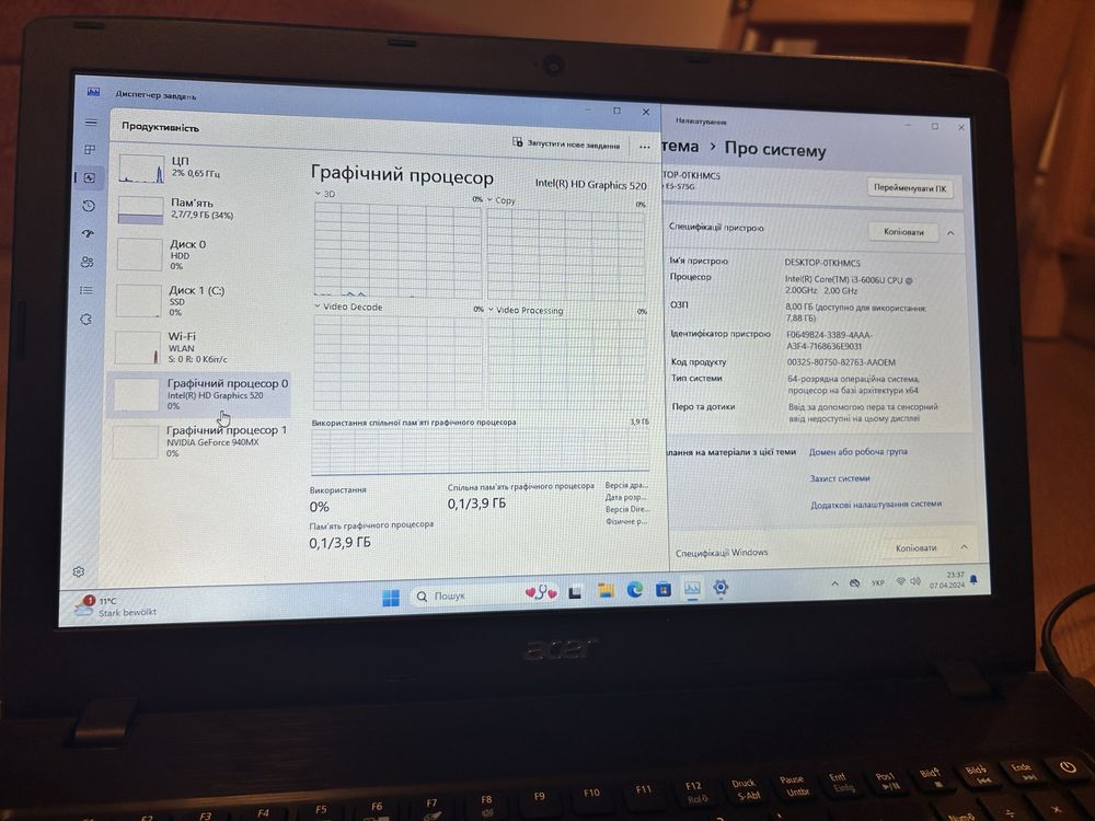 Acer Aspire E 15 SSD+HDD GEFORCE 940mx