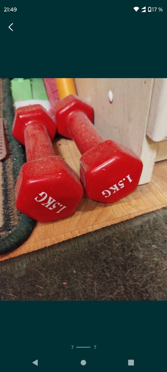 Продам утяжелители по полкило 

утяжелители , один утяжелител