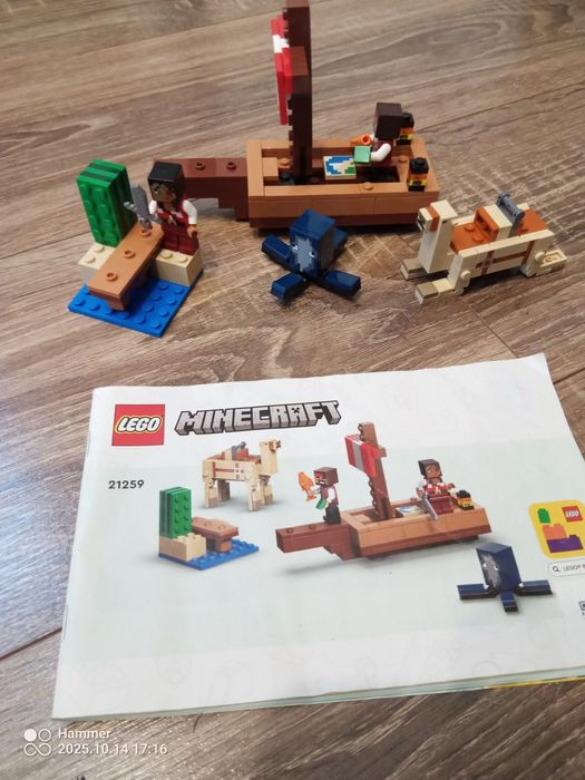 LEGO Minecraft używane kompletnie