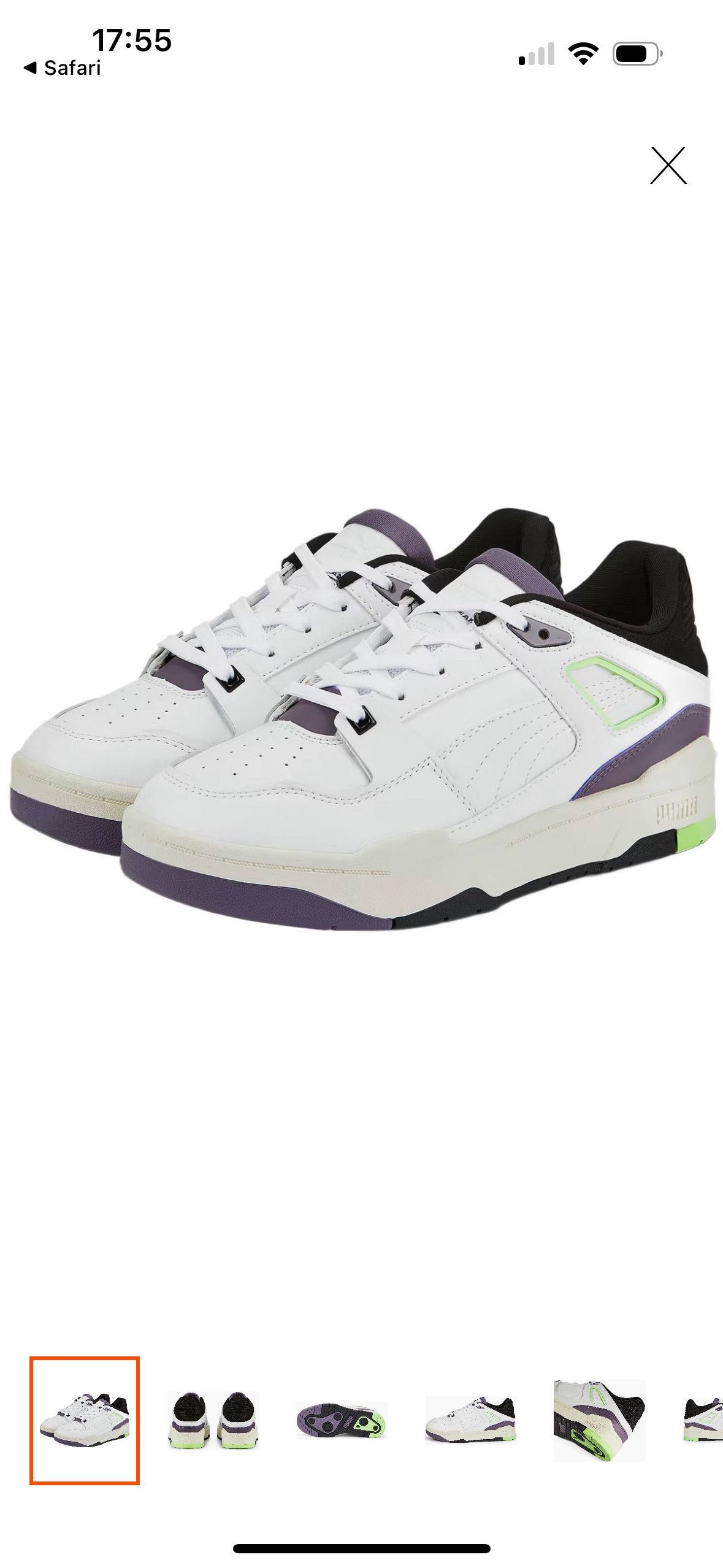 PUMA
Slipstream INVDR