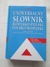 Uniwersalny słownik rosyjsko-polski i polsko-rosyjski