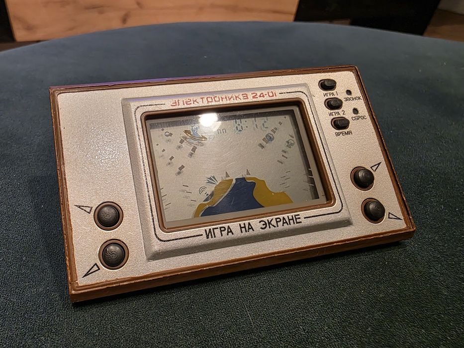 Ruska gra PRL Atak asteroid