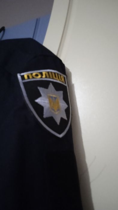 Костюм працівників поліці 50 розмір
